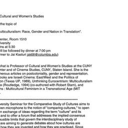 Announcements, 2000-09-27. ...