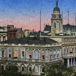 City Hall, New York