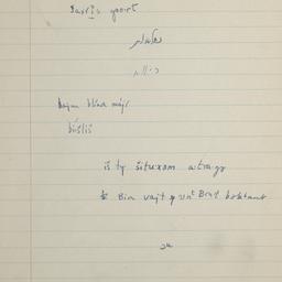 Eastern questionnaire, blue...