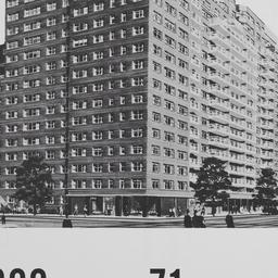 300 E. 71 Street, E 17