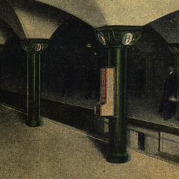 Hudson Tunnels. Train Platf...