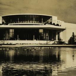 French Pavilion - N.Y.W.F.