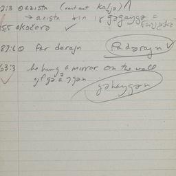 Eastern questionnaire, blue...