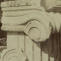 Page No. 065 - [Detail of I...