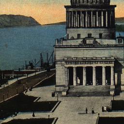 Grant's Tomb and Palisa...