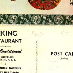 Peking House East Side'...