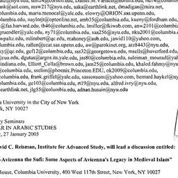 Announcements, 2005-01-27. ...