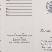 Flier: Korean Studies at th...