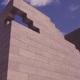 Exterior view, detail looki...