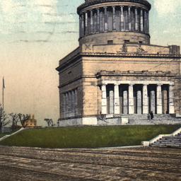 Grant's Tomb, New York