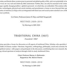 Schedules, Knowledge, Techn...
