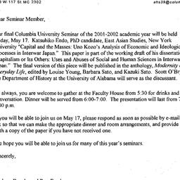 Announcements, 2002-05-17. ...