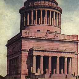 General Grant's Tomb in...