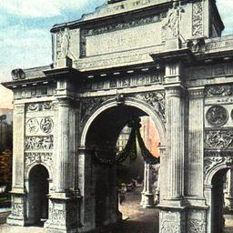 Victory Arch and Metropolit...