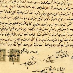 Land Sale Agreement
