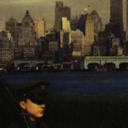 Skyline of Manhattan, View ...