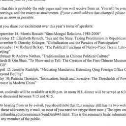 Announcements, 2001-08-01. ...