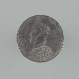 Sichuan Rupee