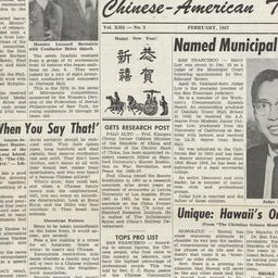 Chinese-American Times Vol....
