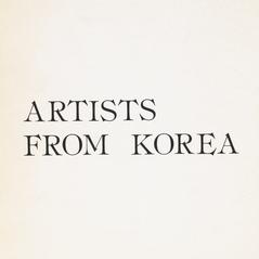 Artists from Korea
