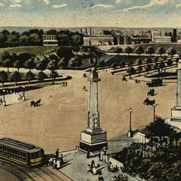 The Plaza and Entrance to P...