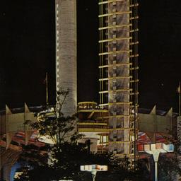 Observation Towers of the N...