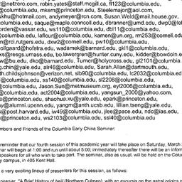 Announcements, 2004-03-27. ...