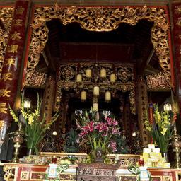 Hoành Phi : Đại tự