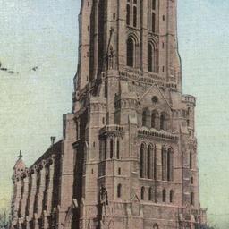 Riverside Church New York