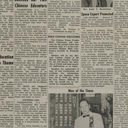 Chinese-American Times Vol....