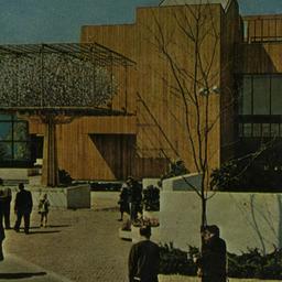 American Express Pavilion, ...