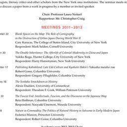 Schedules, Modern East Asia...