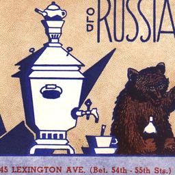 Old Russian Bear Catering t...