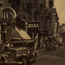 Chinatown, New York City