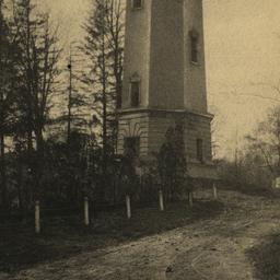 New Light House, Richmond S...