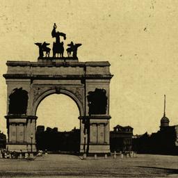 Memorial Arch, Prospect Par...