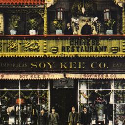 Soy Kee & Co. (Port Art...
