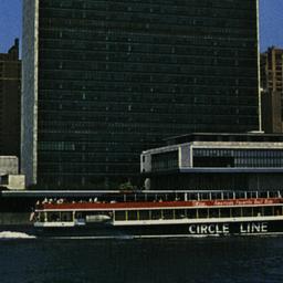 [East River view showing a ...