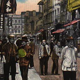 Scene in Pell Street (China...