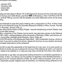 Announcements, 2005-01-27. ...
