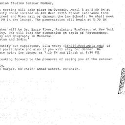 Announcements, 2005-04-05. ...
