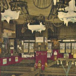 Prince George Hotel Old Eng...