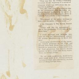 [Untitled]