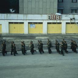 Troops from the People'...