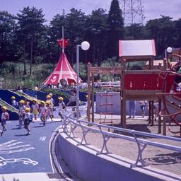 Playground and vertical pla...
