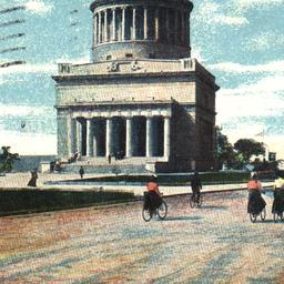 Grant's Tomb, N.Y. City
