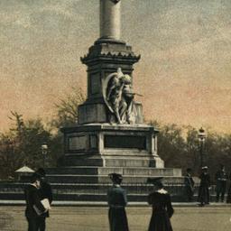Columbus Monument. New York.
