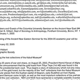 Announcements, 2005-02-22. ...