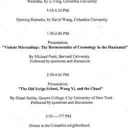 Announcements, 2002-09-21. ...