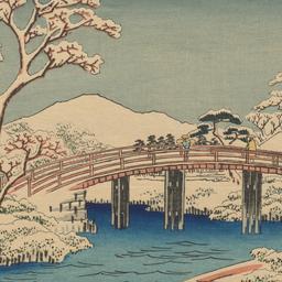 Hodogaya, from the series F...
